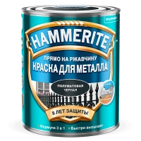 Купить краску для металла Hammerite Гладкая полуматовая