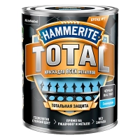 Краская про ржавчине и металлу Hammerite Total