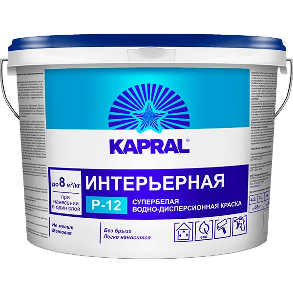 Купить интерьерная краска Kapral P 12 Омск