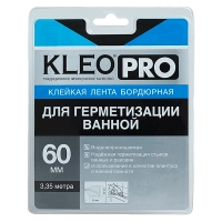 Купить скотч Kleo PRO Для герметизации ванной Омск