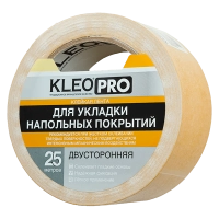 Купить скотч Kleo PRO Для ценников и плакатов Омск