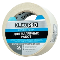 Купить малярный скотч Kleo PRO Для малярных работ Омск