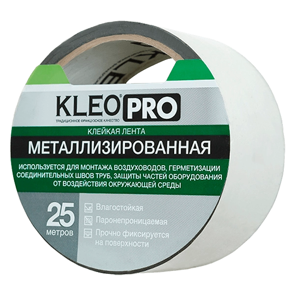 Купить Лента монтажная Kleo PRO Для монтажа воздуховодов Омск