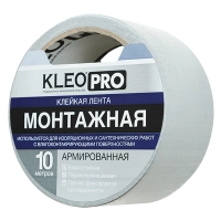 Купить Лента монтажная Kleo PRO Для труб Омск