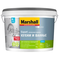 Купить краска интерьерная Marshall Export Кухни и Ванные Омск