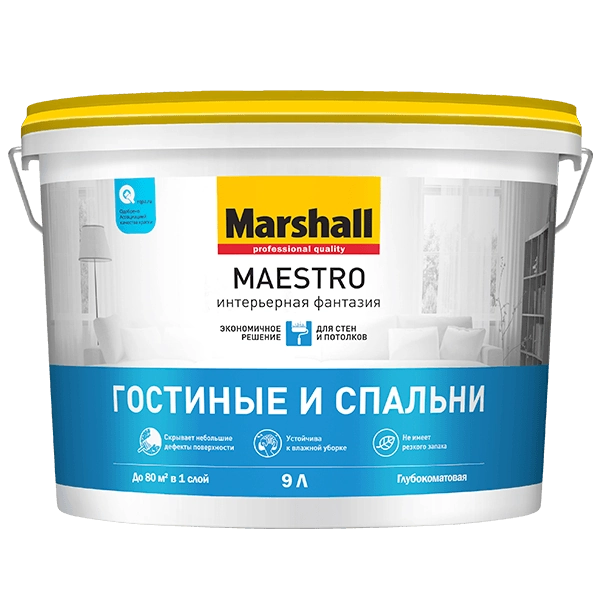 Купить краска интерьерная Marshall Maestro Гостиные и Спальни Омск