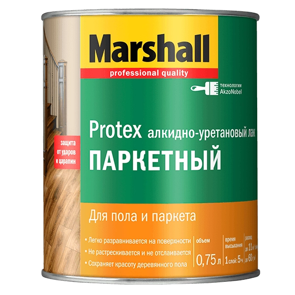 Купить лак паркетный Marshall Protex Паркетный Омск