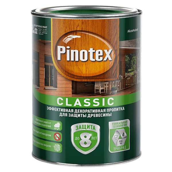 Купить пропитку для дерева Pinotex Classic Омск