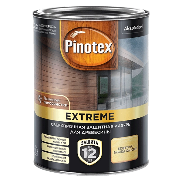 Купить лазурь для дерева Pinotex Extreme Омск