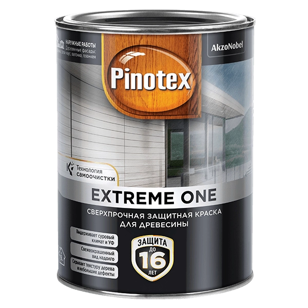 Купить краска по дереву Pinotex Extreme One Омск