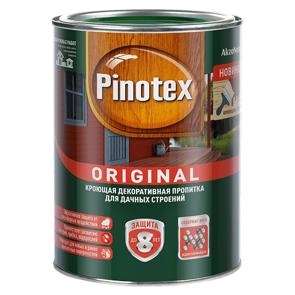 Купить пропитка для дерева Pinotex Original Омск