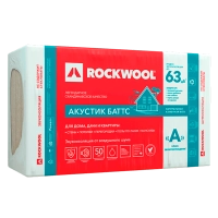 Купить шумоизоляцию Rockwool Акустик Баттс Омск