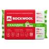 Купить утеплитель Rockwool Скандик Омск