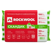 Купить утеплитель Rockwool Скандик Омск