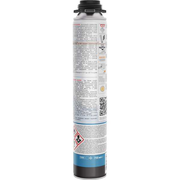 Купить Soudal Soudabond TURBO в Омске