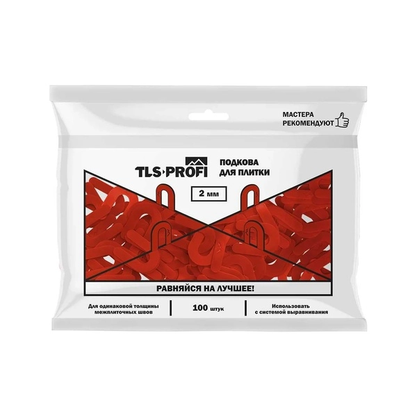 Купить TLS-Profi для плитки   2мм в Омске