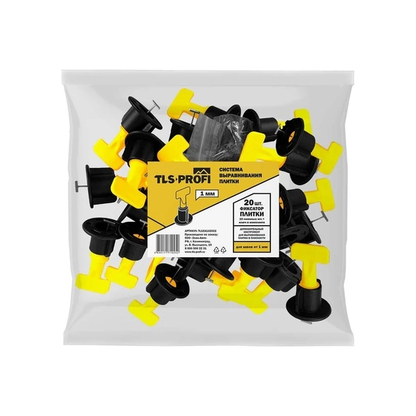 Купить TLS-Profi для швов 1мм. Ключ в комплекте в Омске
