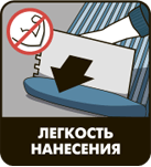 Клей для плитки Ceresit