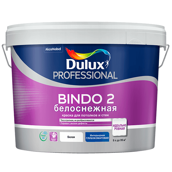 Купить краску для потолков Dulux Bindo 2 Омск