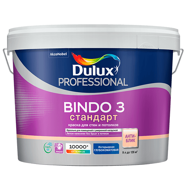 Купить краску для стен Dulux Bindo 3 Омск