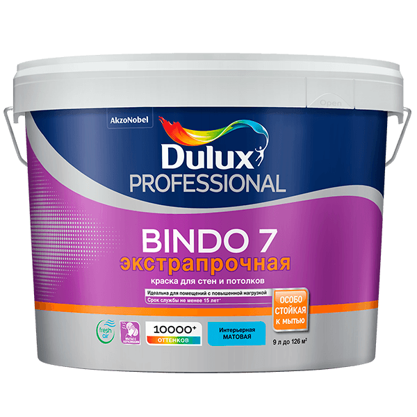 Купить краску для стен Dulux Bindo 7 Омск