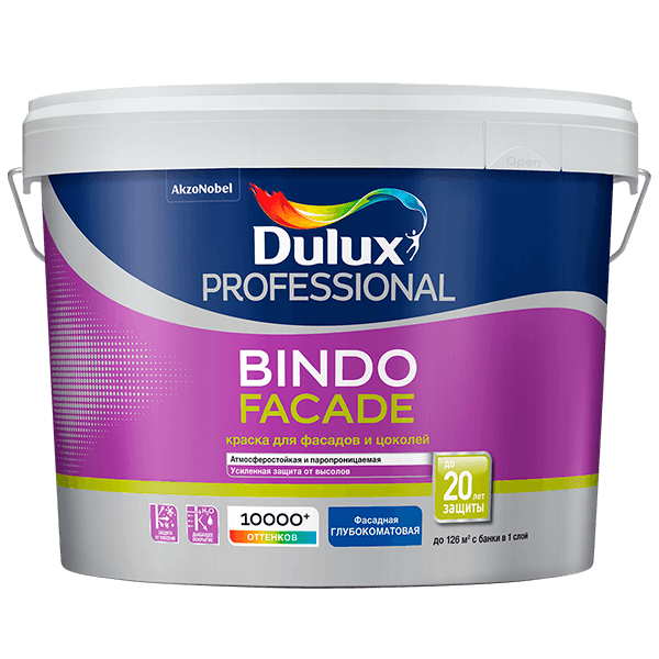 Купить краску по бетону Dulux Bindo Fasade Омск