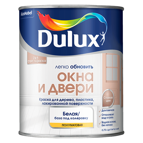 Купить краска для пластика Dulux Окна и Двери Омск