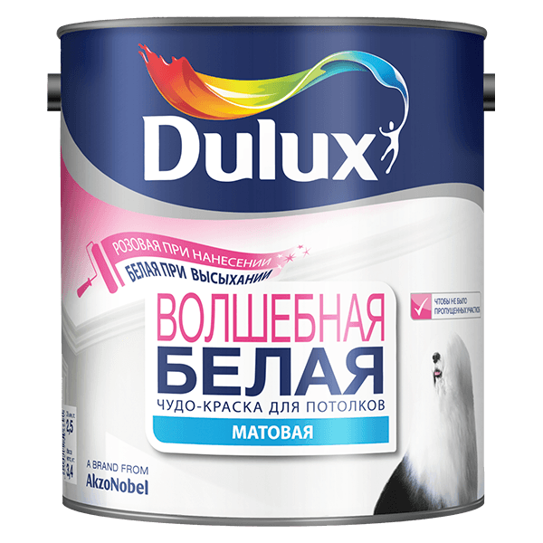 Купить краска Dulux Волшебная белая Омск