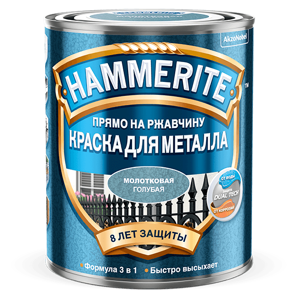 Купить краску для металла Hammerite с молотковым эффектом