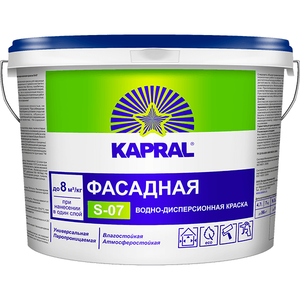 Купить интерьерная краска Kapral S 07 Омск