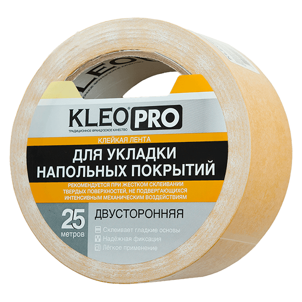 Купить скотч Kleo PRO Для ценников и плакатов Омск