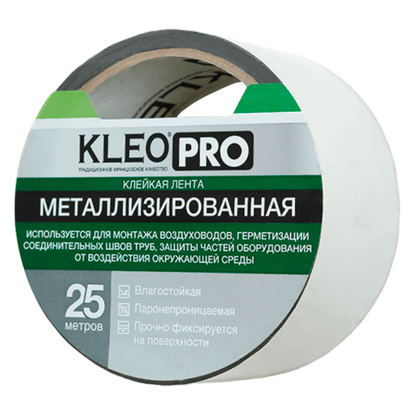 Купить Лента монтажная Kleo PRO Для монтажа воздуховодов Омск