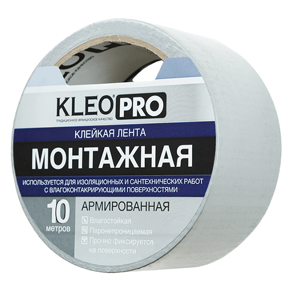 Купить Лента монтажная Kleo PRO Для труб Омск