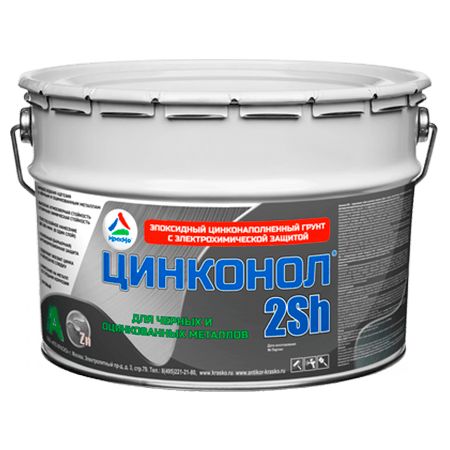 Купить грунт Краско Цинконол 2s Омск