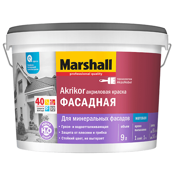 Купить краску фасадную Marshall Akrikor Фасадная Акриловая Омск