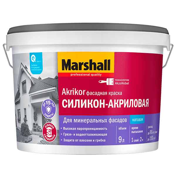 Купить краску фасадную Marshall Akrikor Фасадная Силикон-акриловая Омск