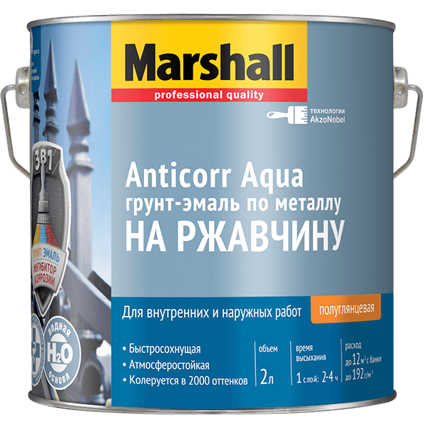 Купить эмаль Marshall Anticorr Aqua Омск