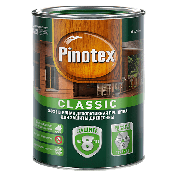 Купить пропитку для дерева Pinotex Classic Омск