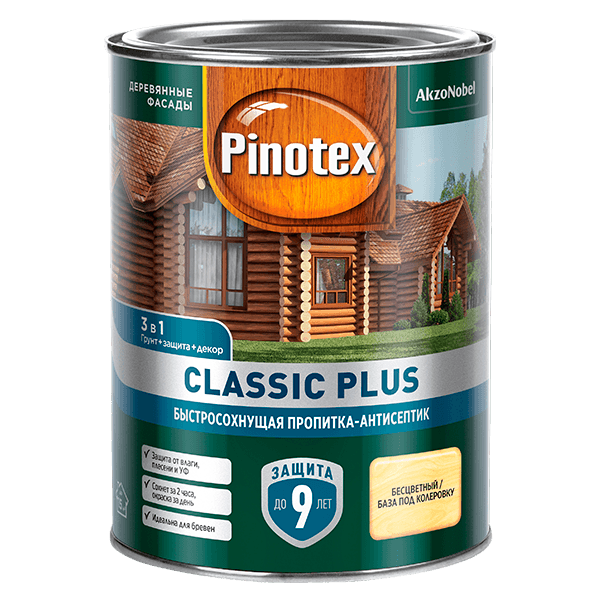 Купить пропитку для дерева Pinotex Classic Plus Омск