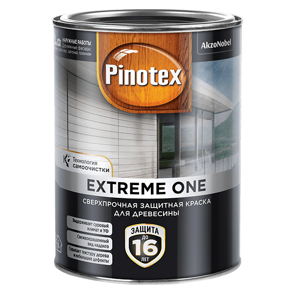 Купить краска по дереву Pinotex Extreme One Омск