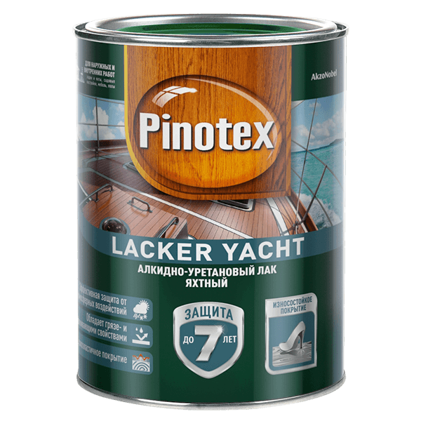 Купить лак для дерева Pinotex Lacker Yacht Омск