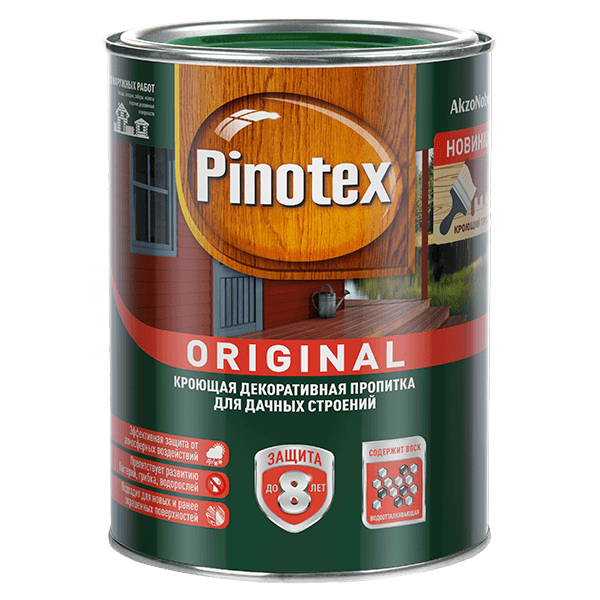 Купить пропитка для дерева Pinotex Original Омск