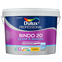 Купить краску для стен Dulux Bindo 20 Омск